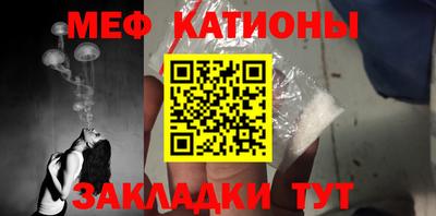 кокаин Краснознаменск