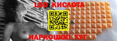кокаин Краснознаменск
