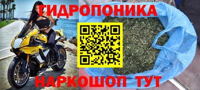 кокаин премиум Краснодар