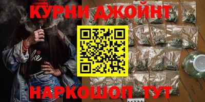 кокаин премиум Краснодар
