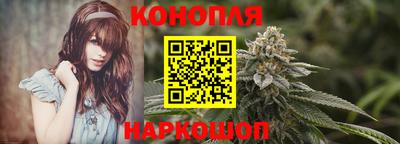 кокаин Краснознаменск