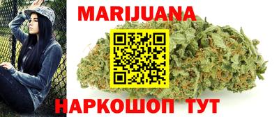 кокаин Краснознаменск