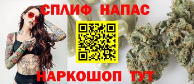 кокаин премиум Краснодар