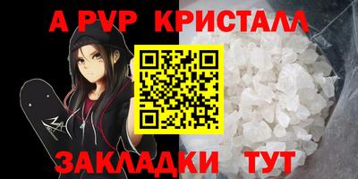 кокаин Краснознаменск