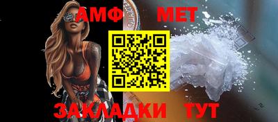 кокаин Краснознаменск
