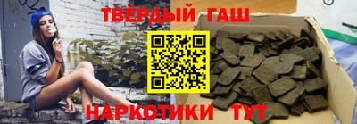кокаин Краснознаменск