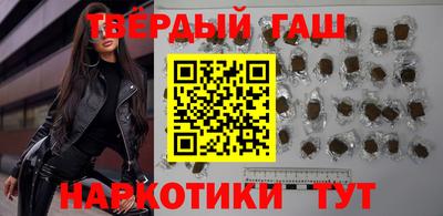 кокаин Краснознаменск