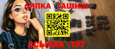 кокаин Краснознаменск