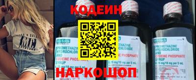 кокаин Краснознаменск