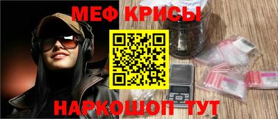 спайс Кулебаки
